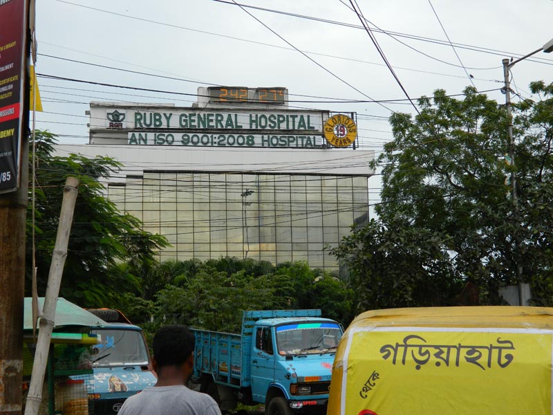 Ruby Hospital Gallery