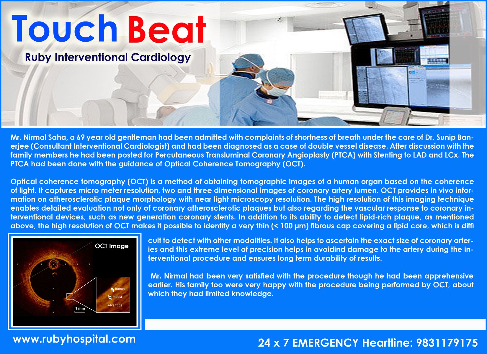 Ruby General Hospital, Kolkata Best Hospital in Eastern India ISO