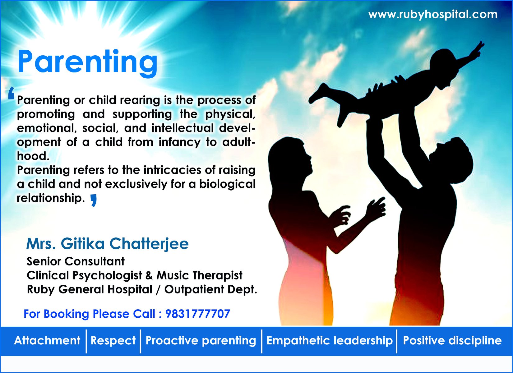 Ruby General Hospital, Kolkata Best Hospital in Eastern India ISO